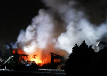 Al menos 30 heridos en Japón tras terremoto de magnitud 7,6
