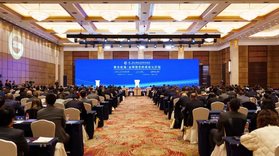 Líderes se reunieron en Shanghái para debatir sobre la responsabilidad y la acción del Sur Global
