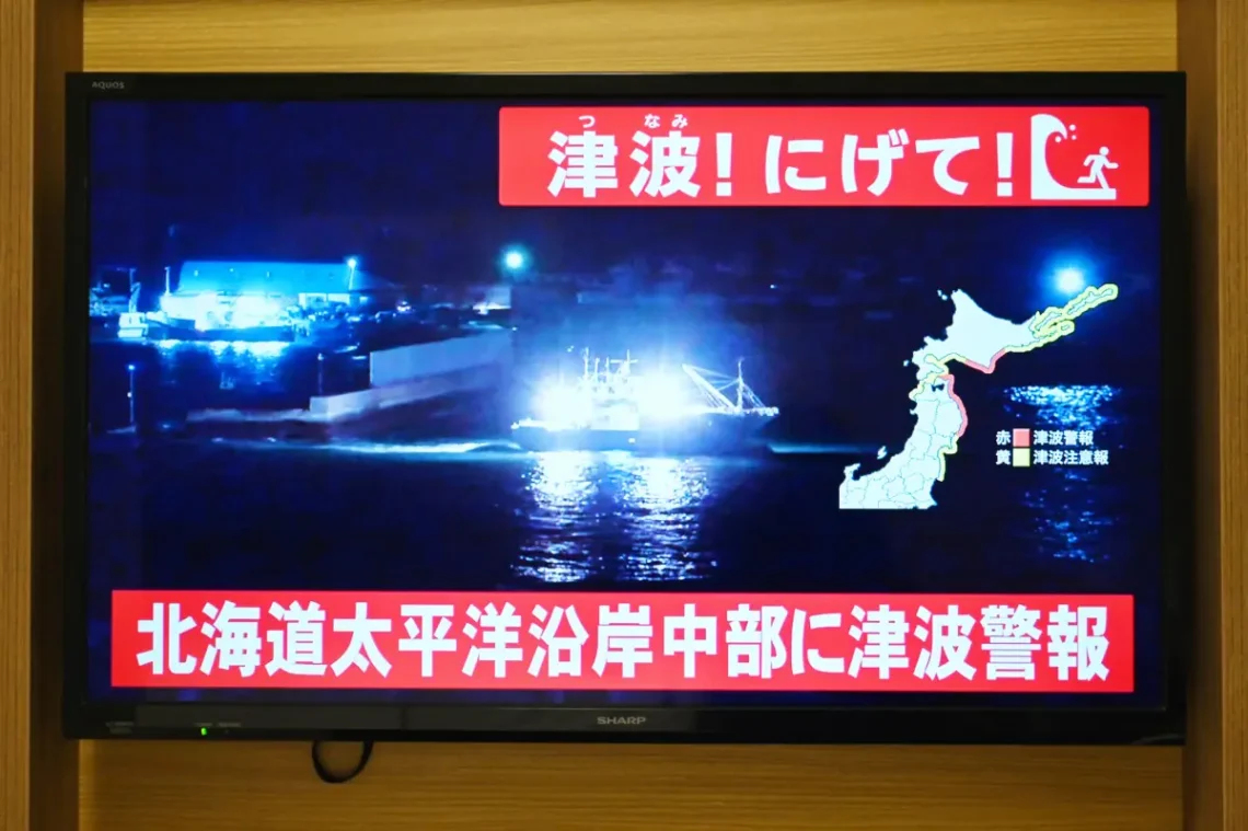 Se activaron alertas en la costa de Japón/AFP