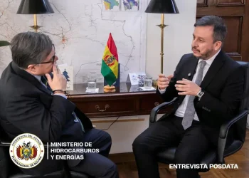 Ministro anuncia ‘reforma profunda’ del sector hidrocarburífero