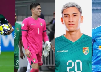 La ‘Verde’ cita a Maraude, Poveda, Justiniano y Arce ante Perú