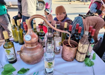 La Gobernación de La Paz organiza la XII feria de quesos y vinos en El Alto. FOTO: GADLP