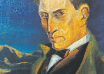UNESCO distingue obra de David Crespo Gastelú y Rosenada Caballero