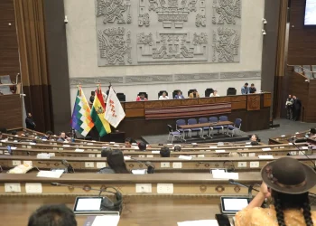 Asamblea aprueba receso legislativo del 25 de diciembre al 8 de enero