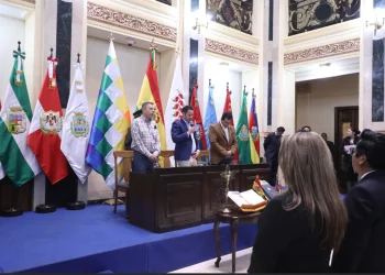 Lara a vocales del TSE: No se deben a ningún partido, se deben a la Constitución