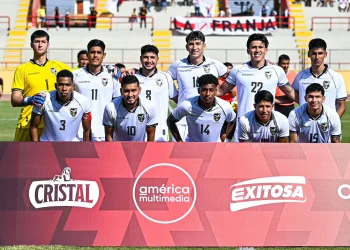La ‘Verde’ despide el 2026 en el puesto 76