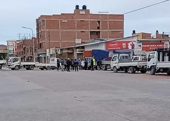Oruro