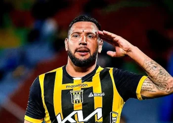 El delantero argentino Andrés Chávez le dice adiós a The Strongest