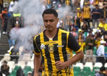 Lino defenderá la casaca del peruano Comerciantes Unidos