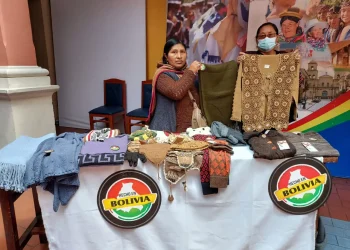 Cinco indicadores decisivos para la economía boliviana en 2026