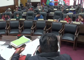 Asambleístas de Oruro no llegan a consensos para elección de ternas