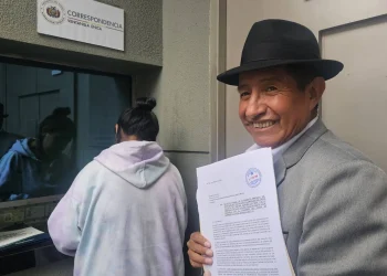 ‘Tata’ Quispe pide al presidente Paz destituir al presidente del TSE