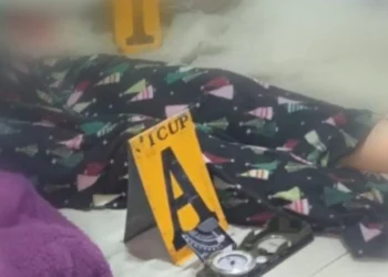 Una mujer de 47 años fue víctima de feminicidio en Oruro. FOTO: FGE