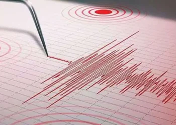 El Observatorio San Calixto realiza a diario el seguimiento de los eventos sísmicos. Imagen: RRSS