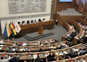 Diputados tratará este jueves ley que amplía permanencia obligatoria de exautoridades