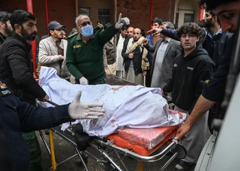 Atentado contra una mezquita chiíta en Pakistán deja 30 muertos