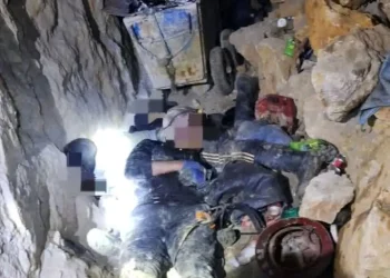 Tragedia en Potosí: una familia muere en el interior de una mina