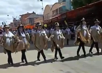 Con una misa, comienza el Último Convite y Oruro ya vive el Carnaval
