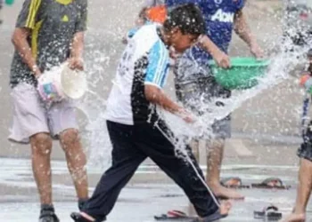 agua