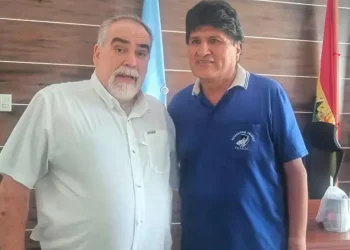 Diputado Reyes pide citar a Subirana para explicar el paradero de Evo