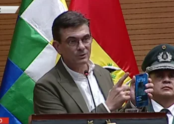 Presidente Paz apunta a un Estado digital para eliminar la corrupción
