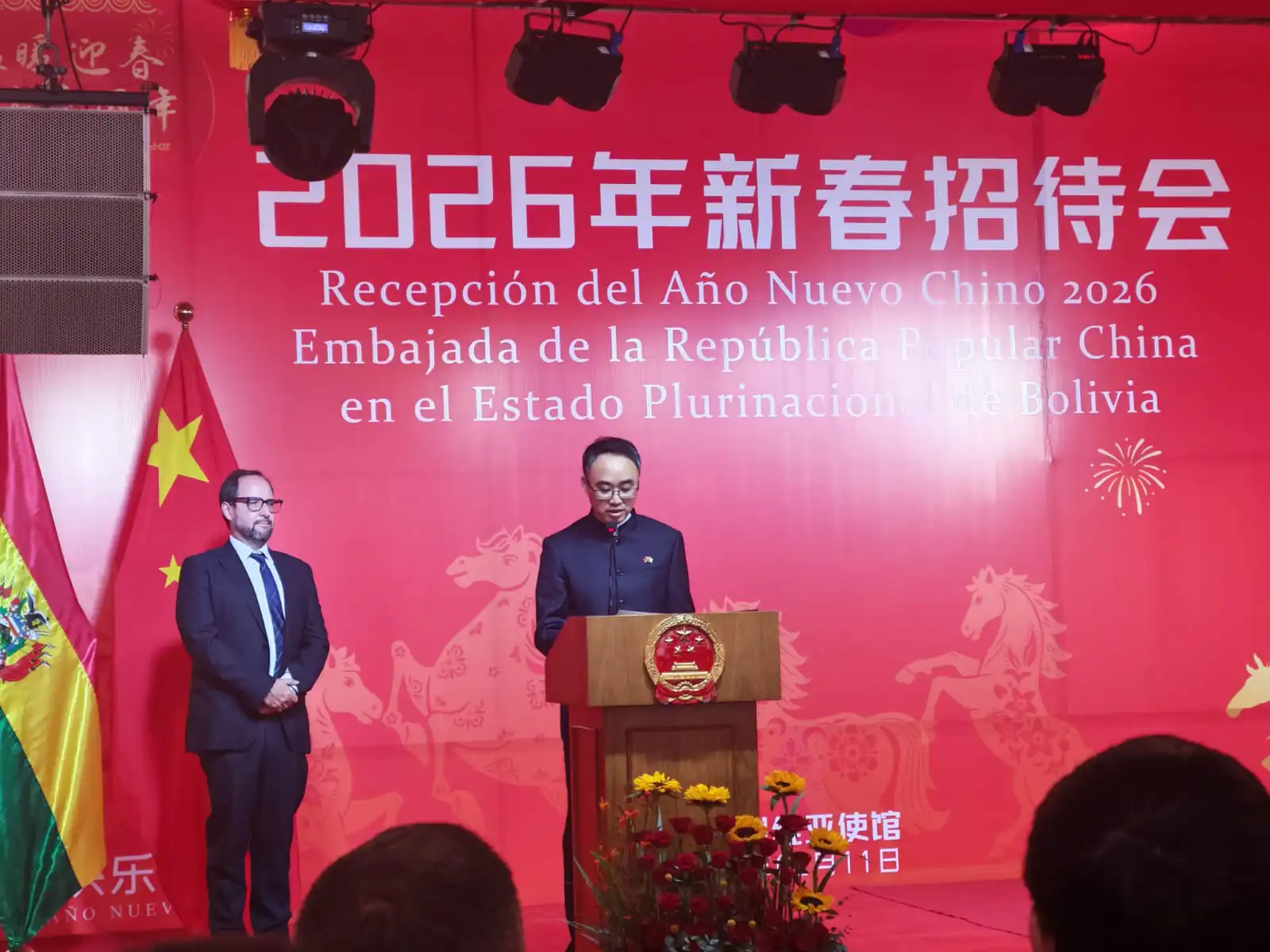 China destaca crecimiento y lazos con Bolivia en su Año Nuevo