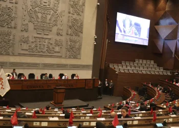 Diputados aprueba abrogación del Impuesto a las Transacciones Financieras