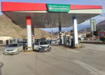 ANH ordena a YPFB garantizar combustibles en feriado por Carnaval