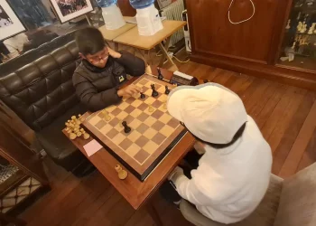 Club Blitz organizará primer torneo de Ajedrez por Equipos Tri Fuerza