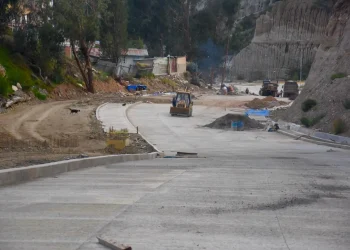 Arias anuncia la ch’alla de las avenidas del Poeta y La Paz este martes