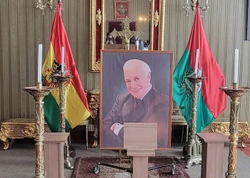 La Alcaldía de La Paz instaló una capilla ardiente en el Teatro Municipal. FOTO: Noticias Primera Línea