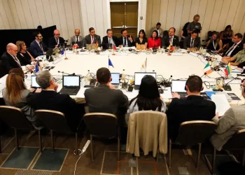 Bolivia asume la presidencia del Comité Latinoamericano de Seguridad Interior