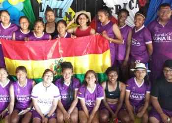 Luna Illa Bolivia se consagra en el Ciudades Turísticas 2026