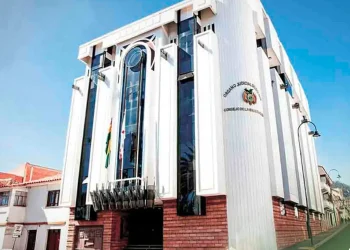 Magistratura logra cero mora procesal en sala disciplinarias