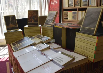 Desarrollo Productivo asume el CIS y Biblioteca del Bicentenario