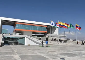 Viceministro Montaño gestiona que sede de Unasur pase a la Unipol