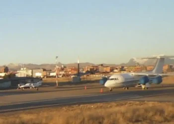 El Aeropuerto Internacional de El Alto. FOTO: ABI