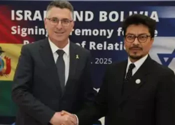Israel saluda la salida de Bolivia del Grupo de La Haya, bloque que respalda a Palestina