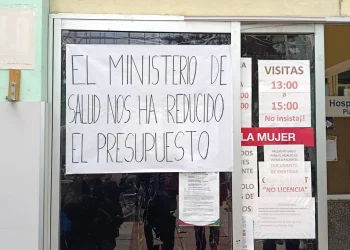 Emergencia en el Hospital de la Mujer de La Paz por recorte presupuestario. FOTO: Defensoría del Pueblo