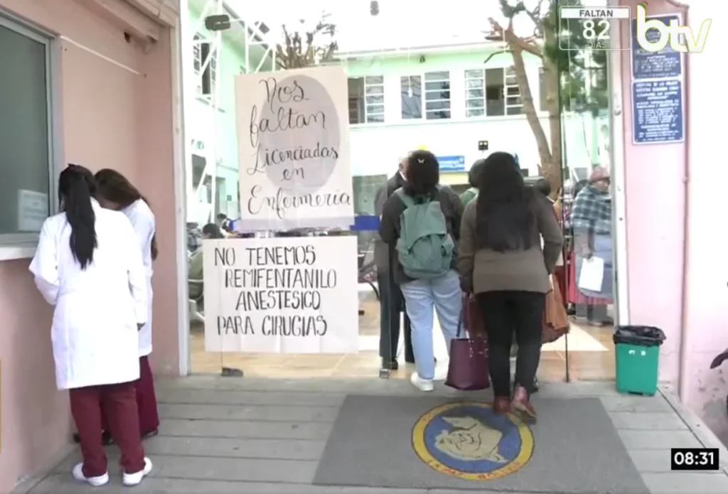 medicamentos