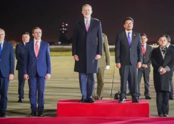 Llega a Bolivia el rey Felipe VI