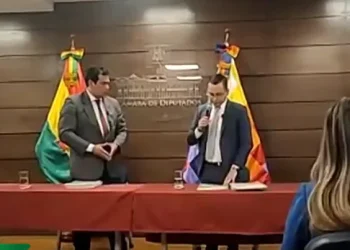 TSJ presenta cuatro proyectos de ley para reformar el sistema judicial