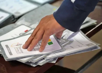 Subnacionales: Desde las 00:00 de este jueves rige el silencio electoral
