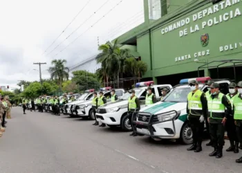 Policía