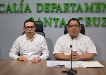 Fiscalía halla 53 toneladas de sustancias químicas en Aduana de Oruro