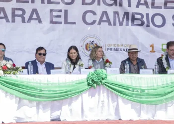 Proyecto que apuesta por la educación digital