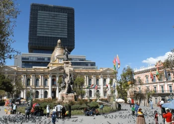 Fragmentación y disputas marcan el pulso de la Asamblea Legislativa