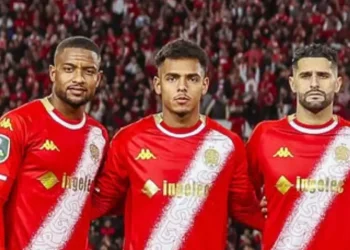 Wydad AC, con Paniagua, queda eliminado de la Confederation Cup
