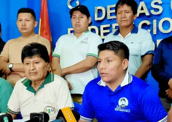 Cochabamba apuesta por Loza como su nuevo gobernador