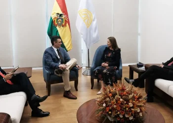 Paz se reúne con autoridades del Tribunal Andino y reafirma la integración regional